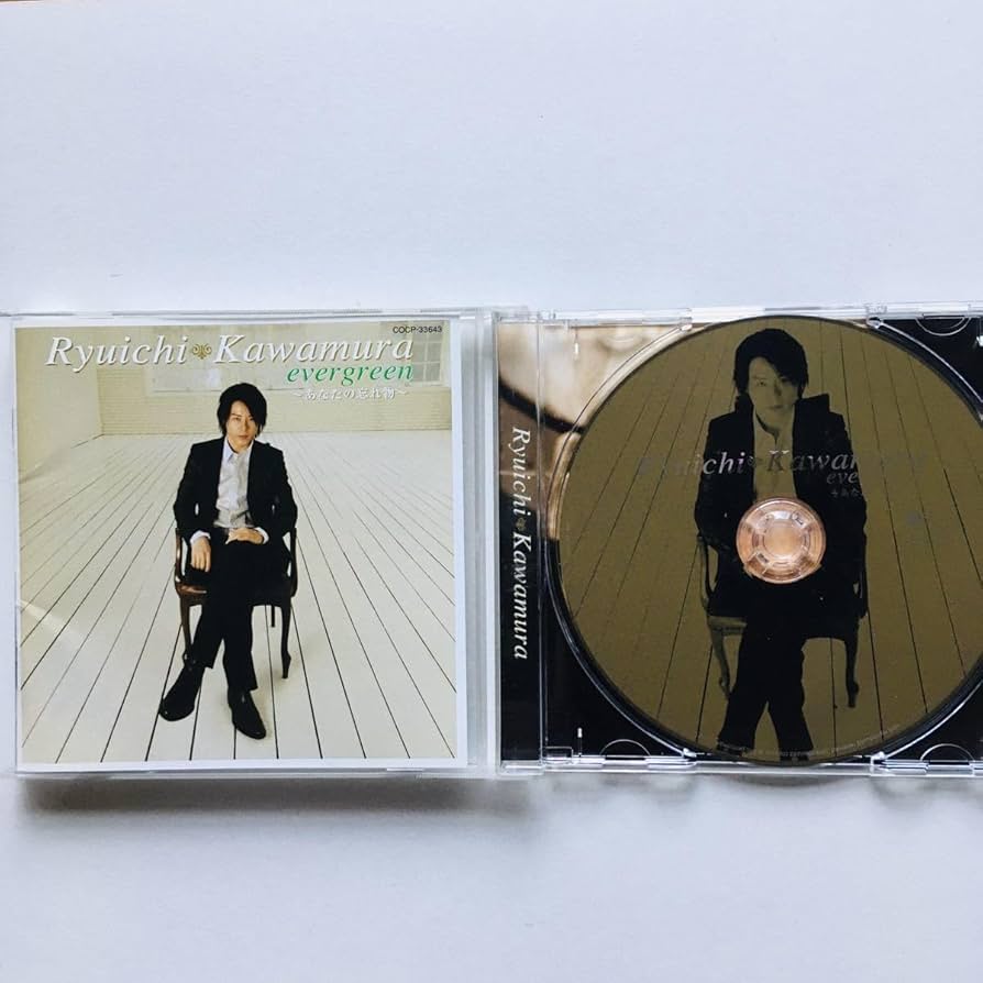 Amazon.co.jp: CD河村隆一 evergreen ~あなたの忘れ物~ 初回限定